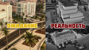 Токсичный обзор иностранного стартового сохранения ДУДУ СЕЙВ для Sims 4 | Ожидание реальность