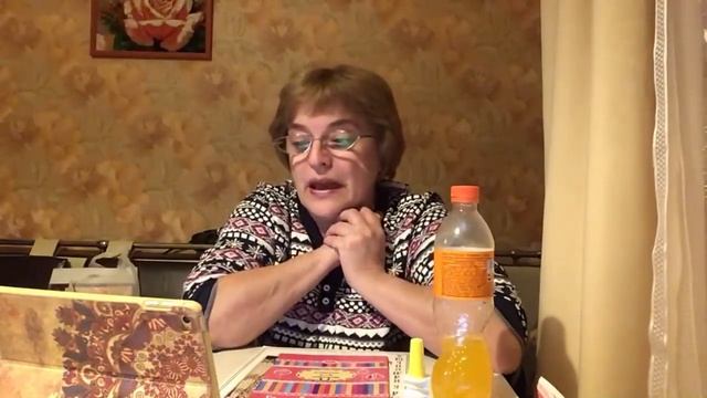 Поговорим ?