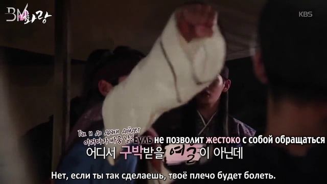 Хваран - закадровые моменты 13 ч RUS_SUB021116The_Making_ofRUS_SUB230117_The_Making