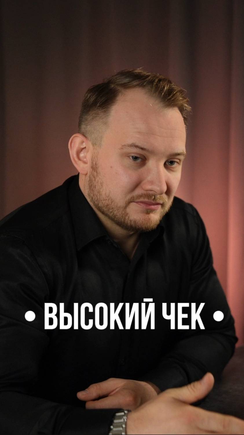 💼 Как заработать до 70% годовых на коммерческой недвижимости? 📈 смотреть онлайн