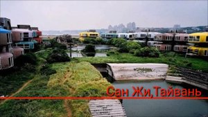 Топ 5. Проклятые Места Мира