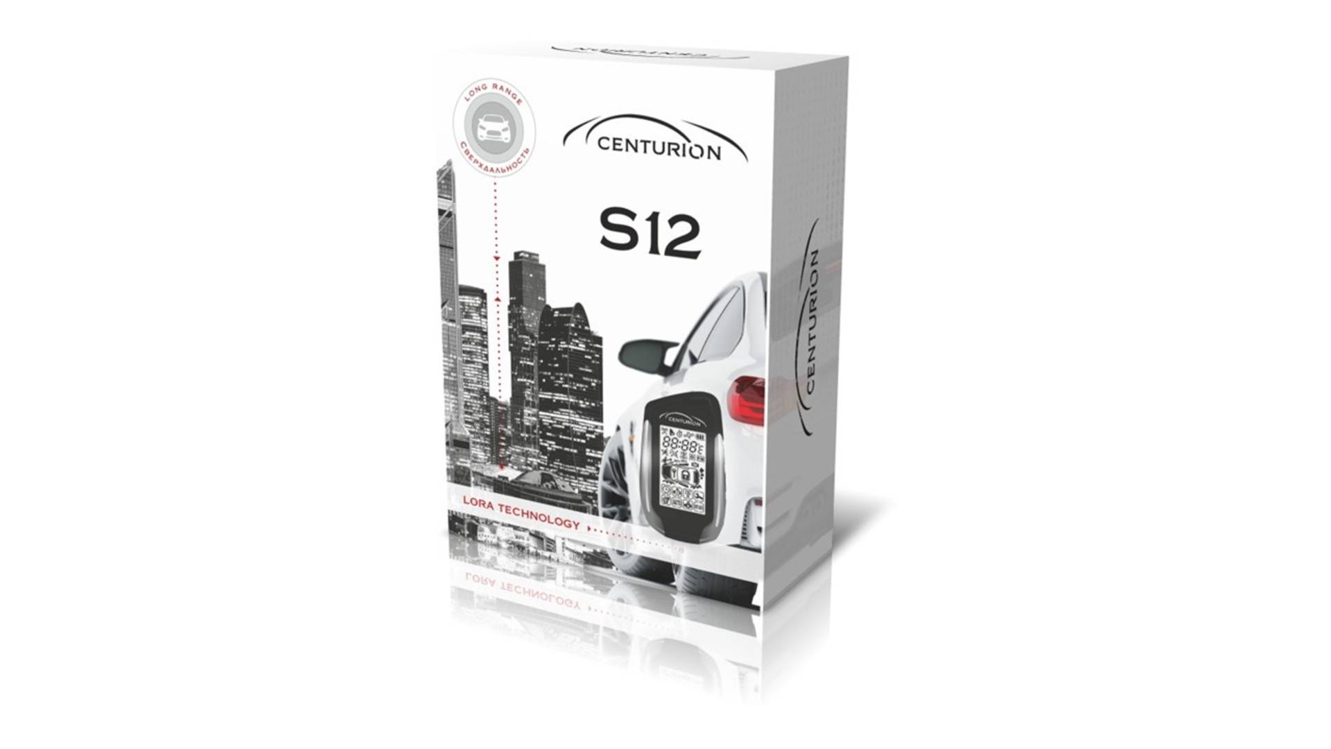 Тест Centurion S12. Дальность более 1 километра в городских условиях. смотреть онлайн