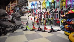 АТРИКС Спорт Зимний зал  Балашиха