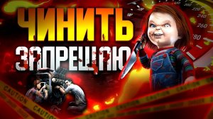 ЭТО НЕ ДАСТ СУРВАМ ЧИНИТЬ ГЕНЫ 🔪 Dead by Daylight