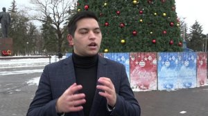 Конкурс на лучшую новогоднюю игрушку прошел в Карачаево-Черкесии