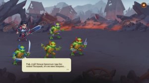 СТРАЖИ В ПАНЦИРЯХ В ИГРЕ ХРОНИКИ ХАОСА ТРЕТЬЯ ГЛАВА