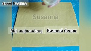 ПЕЧЕНЬЕ С НАЧИНКОЙ #печенье С ОРЕХАМИ ԹԽՎԱԾՔԱԲԼԻԹ ԸՆԿՈՒՅԶՈՎ Cookies #cookies