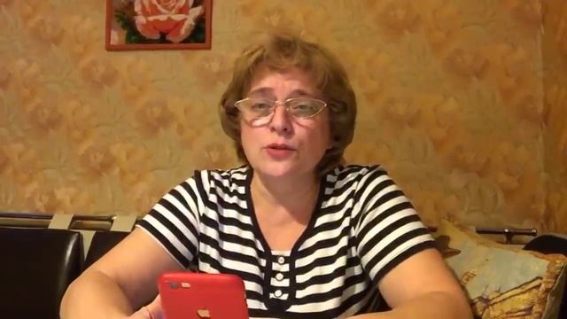 Поболтаем ?