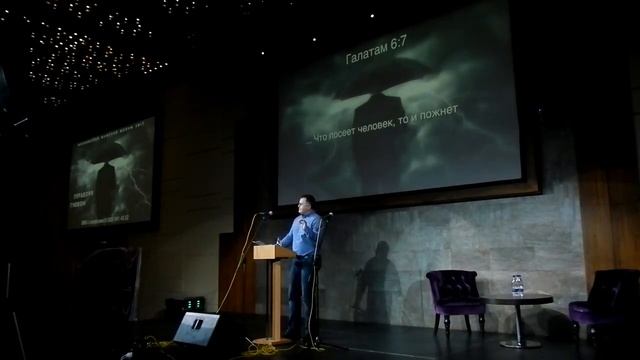 Мужской Форум: "Управляя гневом". 1 часть. смотреть онлайн