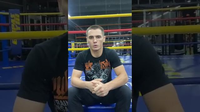 Ростислав Руденко (2-0) |Пригласил на зрелищные бои #ermakcagefighting #mma #бокс #ufc #motivation