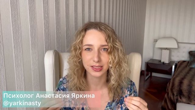 Как спокойно пережить любые жизненные трудности? Простая практика.