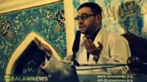 Haci Sahin Xanim Fatime Eyyami Fatimiyye