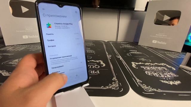 Как на телефоне Xiaomi сохранять приложения на карту памяти SD?! смотреть онлайн