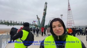 Поздравление с 10-летием сети клиник "ЛОР плюс" от Татьяны Терентьевой с Байконура - 2