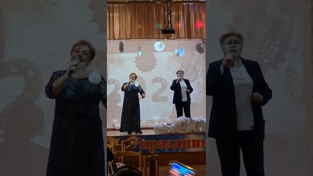 НОВОГОДНЯЯ - Валентина Кудрявцева и Надежда Кутишкина. (Новогодний Огонёк)