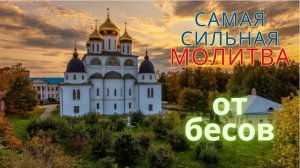 Да  Воскреснет  Бог!