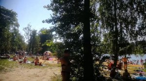 Городская плотина