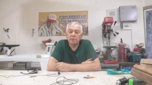 Как быть ?...