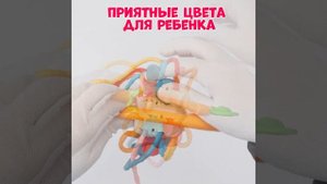 LP201498557 Погремушка-прорезыватель "Морковка"