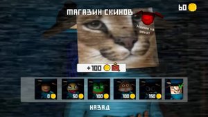 5 ночей с Тимохой (нет блин 6 ночей с Дружком)