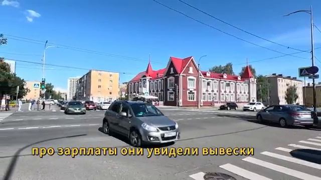 Британцы приехали в Россию и смотрят как живут русские под санкциями в Петрозаводске в 2024 году