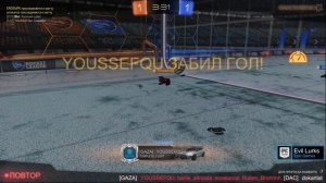 Rocket League - teammate slipshot fly goal 2...