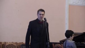 Не Ветер вея с высоты