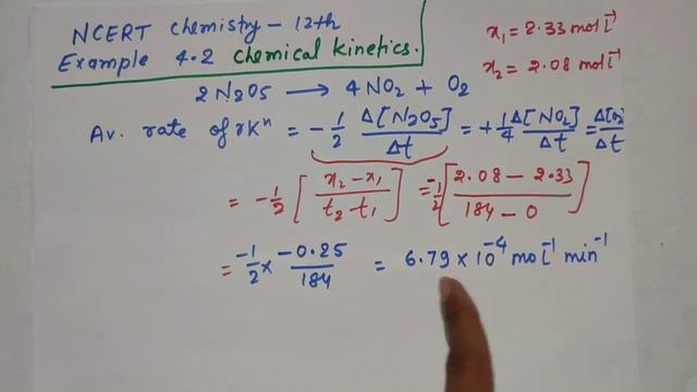 NCERT Example 4.2 Chemistry class 12 | Chemical kinetics 12th class | Average rate