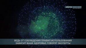 Как безопасно выбрать пиротехнику к новогодним праздникам