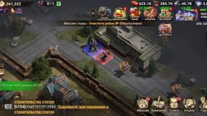 Прохождение игры #Doomsday. Спасли от вируса напарницу.