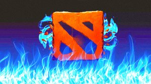 Dota 2 любимая игра