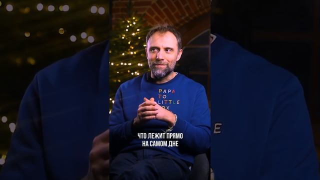 Shorts: Сила Архимеда #бизнес #физика #силаархимеда