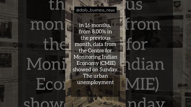 Daily Business News Updates : Unemployment rate