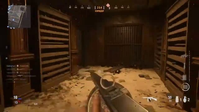 1941 хромосом бета смотреть онлайн