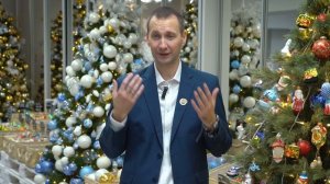 Фабрика новогоднего настроения