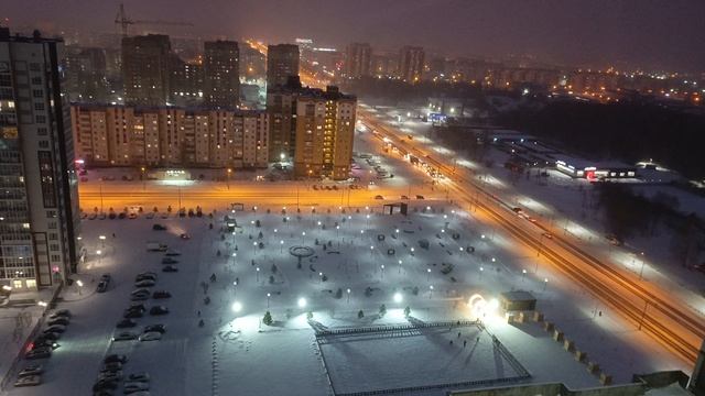 Тобольск