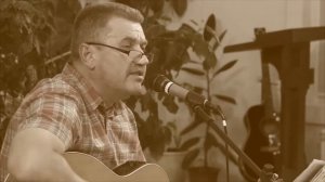СЕРДЮКОВ ПАВЕЛ  Все наоборот