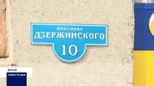 В ОРЕНБУРГЕ РАССМОТРЕЛИ ПРОЕКТ БЮДЖЕТА ГОРОДА