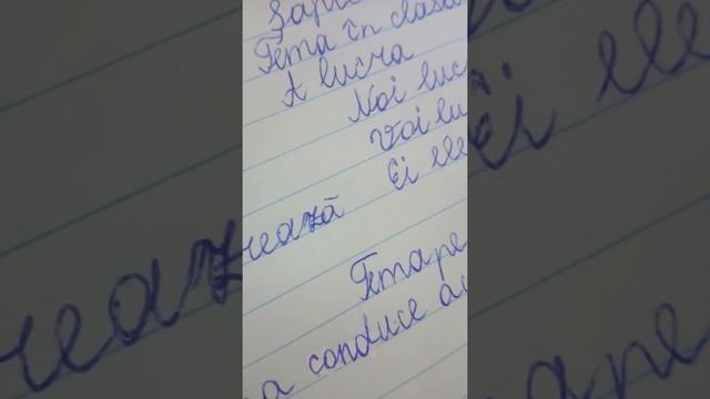 как я делаю дамашию работу смотреть онлайн