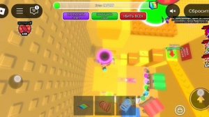 Не буду делать ролики