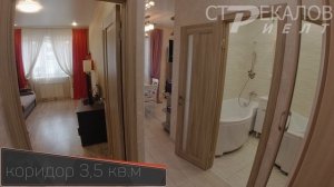 1-комн. квартира  в ЖК Hовoe Пушкинo