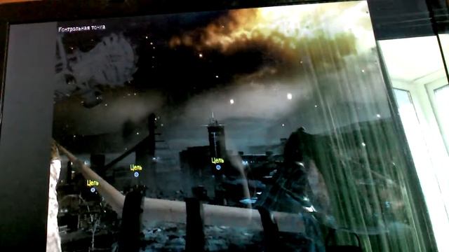 Странная надпись смотреть онлайн