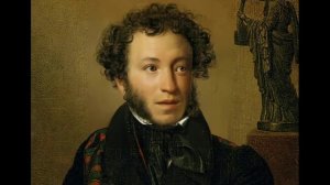 Пушкин А.С. - Узник (металл)