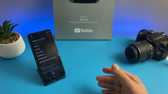 Удали ВСЕ ВИРУСЫ со своего ANDROID смартфона! смотреть онлайн