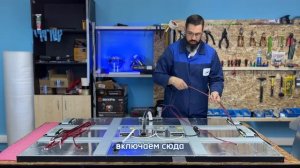 Как подключить LCD матрицу 4K высокой яркости? (диагональ 32-98 дюймов)