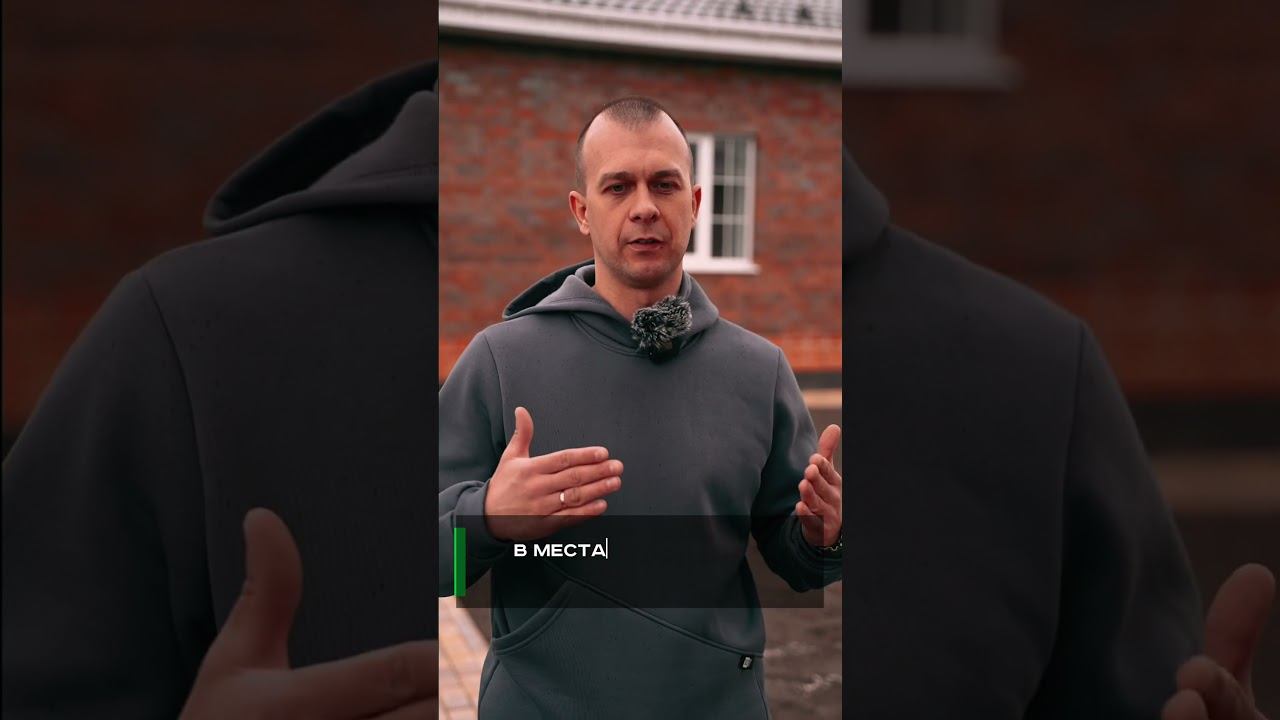 Как мы выполняем работы по устройству бордюра #ландшафтныйдизайн #благоустройствоучастка