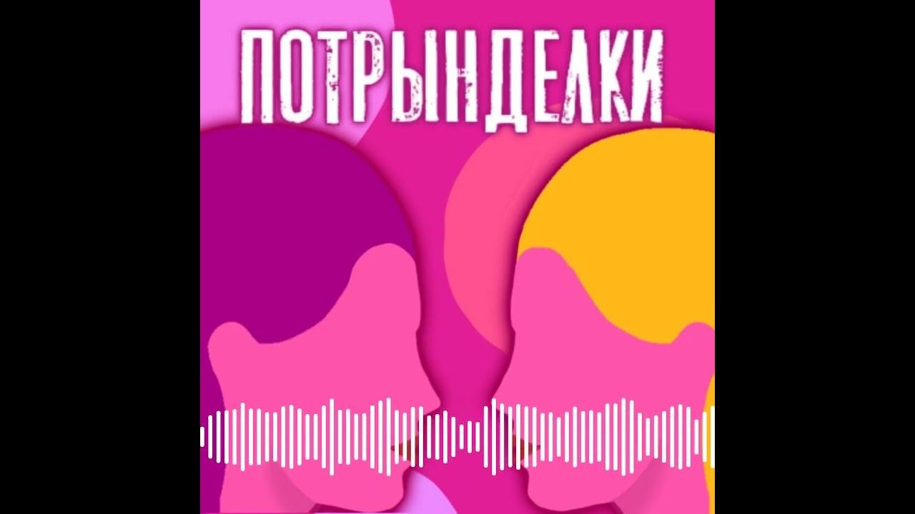 Как начать новую жизнь. Трындим о переезде в Турцию с автопутешественником Владимиром Гавриловым