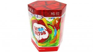 Фейерверк МБ92 Битва цветов 19 залпов, калибр 1,25"