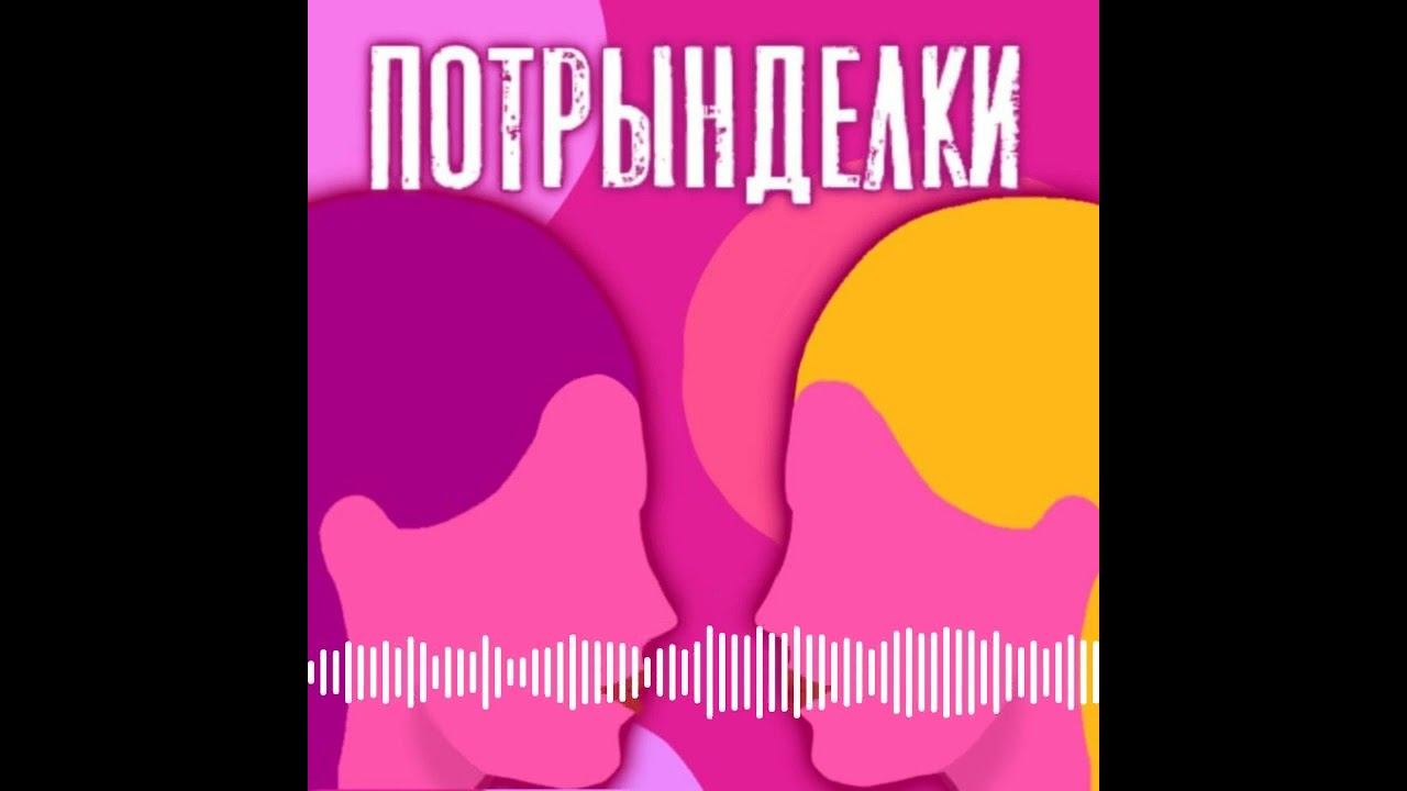 Вечный курорт Гоа. Трындим о пляжном отдыхе в Индии с Олегом Счастливцевым
