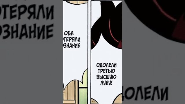 #mitsurikanjori #demonslayer #kimetsunoyaibamemes #kimetsunoyaiba #kanrojimitsuri #anime #аниме смотреть онлайн